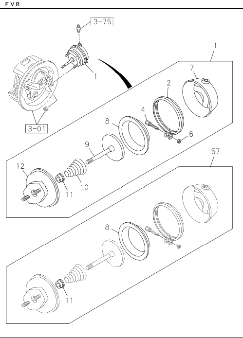 Partial Engine